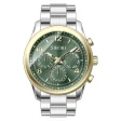 STROILI Mod. 1698368
