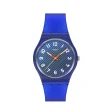 SWATCH Mod. WAVELENGTHS OF WATER