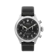 TIMEX WATCHES Mod. TW2Y19000