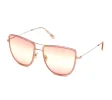TOM FORD SUNGLASSES Mod. FT0759 59 28Z