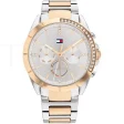 TOMMY HILFIGER Mod. KENNEDY