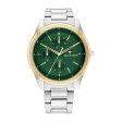 TOMMY HILFIGER Mod. 1710537