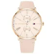 TOMMY HILFIGER WATCHES MOD. 1782071