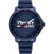 TOMMY HILFIGER Mod. 1792000