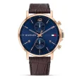 TOMMY HILFIGER WATCHES+BOX MOD. TH1710418