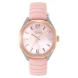 TOUS WATCHES Mod. 3000141600