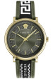 VERSACE Mod. V-CIRCLE