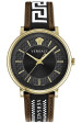 VERSACE Mod. GRECA