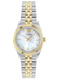 VERSACE Mod. VE5K01026