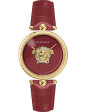 VERSACE Mod. PALAZZO EMPIRE