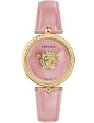 VERSACE Mod. PALAZZO EMPIRE
