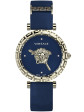VERSACE Mod. PALAZZO EMPIRE GRECA DIAMOND - BLUE