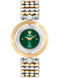 VERSACE Mod. VEHFA0525