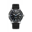 VICEROY WATCH
