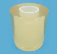 WATCH PROTECTOR ANTISTATIC FILM (pack 15*15*15)